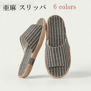 [V[Y  Xbp Y fB[X  a n tėp qp p y IV ʋC Vv fŗ 