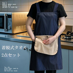 2_Zbg Gv fB[X Y Ɨp [NGv nh^It jp  j   y ₷ V[g JtFG et Ɩp Lv AEgh