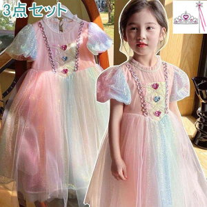 nEB ߑ q ̎q s[X OhX LbY Of[V  n[g XpR[ LL vZXhX RXvߑ nEBߑ  RXv O 