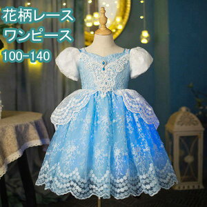 nEB ߑ ̎q q LbY s[X OhX  ԕ [X hJ vZXhX RXvߑ nEBߑ  RXv O ouX[u  ϑ 