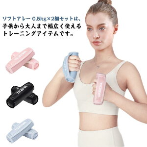 nhEFCg nhEFCg nhEFCg 2Zbg \tgA[ _x 0.5kg ؃g GNTTCY \tg_x _CGbg g[jOpi g₷ S p ^