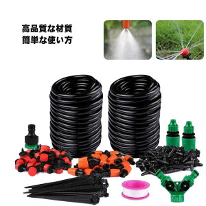 mYXv[ A琬 30M hbvVXe  U VXe hbvUmY Up Uz[X  K[f  A ~Xg UZb