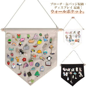 fBXvC EH[oi[ EH[|Pbg u[` ݂艺 ʃobW[p ȃXy[X u[`  DIY[ EH[ [ S