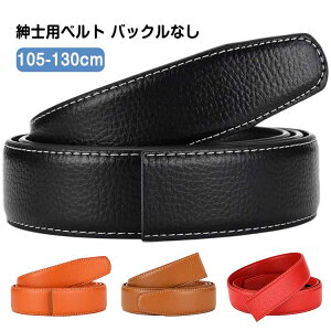 Y 120cm 105cm Ȃ  St   St Y xg 35mm 110cm xĝ 115cm obNȂ 125cm St iK I[gbN ^b` v U[ am