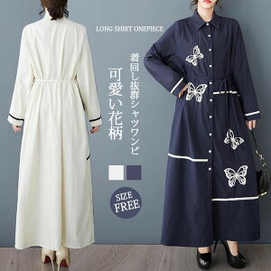 Vcs[X Os[X Ȗ fB[X ꂢ t    傫TCY K[[ _uK[[ s[X O Ȗs ~ AC tbgJ[ l 