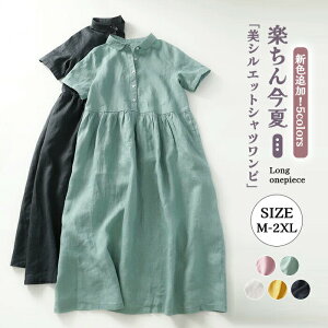 Vcs[X K[[ fB[X Os[X Ȗs  Vv ̌^Jo[ }LV  ~ n t  JWA Ȗ i` v[g l  