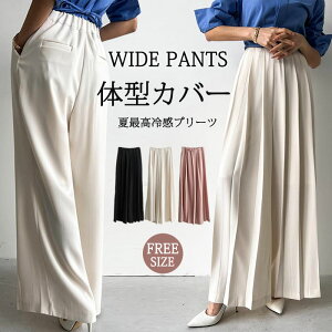 ^bNChpc fB[X {gX t  C[W[pc Chpc }WbNe[v ^bN XbNX VGbg ^bNpc nCEGXg O ꂢ ʋ ItBX