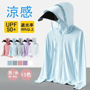 UV p[J[ ⊴ -7 fB[X j  bVK[h }XN 傫 UVJbg AE^[ UPF50 bV f ʋC w  O ToCU[ Ăh~  傫TCY g