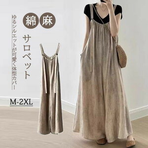 I[C Tybg fB[X   Chpc ꂢ Ȗ 傫 傫TCY m[X[u bNX I[o[I[ O  Ȃ Vv |Pbg y 