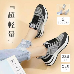 Xj[J[ EH[LOV[Y Xj[J[ fB[X  t H y nCJbg bV V[Y Xj[J[ ^C ̈  ʋC Ȃ  킢 lC C  r 