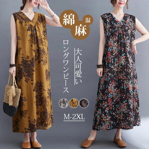 m[X[us[X ԕ s[X m[X[u Ȗ  |Pbgt AC ~ Os[X O K[[ q 񎟉 I ][g ꂢߑ傫TC