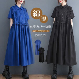 Os[X   fB[X ꂢ 傫TCY n Vcs[X O TVcs[X ȍ |փ~A s[X GXjbN }LVs[X ̌^Jo[ X