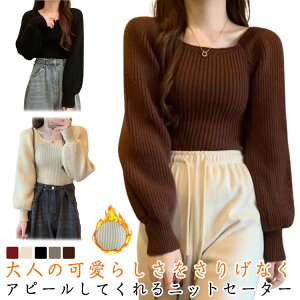 XNGAlbN XNGAlbN JWA jbgZ[^[ jbggbvX  fB[X  ujbg tH~ d˒ o[X[u Z[^[ n gbvX ꂢ V[