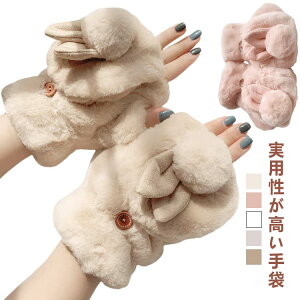 ~g fB[X 2way O[u ӂӂ  t@[   O[u ~  킢 X}zΉ w؂ N g ӂӂ ] nhEH[}[ X}z h w