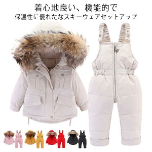 90 LbY ㉺Zbg XL[EFA 100 xr[ XL[EFA LbY h h  Xm[{[h Xm{[ ZbgAbv EFA XL[ 80 110 j̎q ̎q GRt@[ Xm{  X