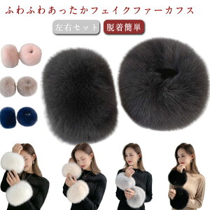 �t���� �A�[���J�o�[ �t�F�C�N�t�@�[�J�t�X �t�@�[ �g���� ���r�Z�b�g �{�����[�� ���R���R ���ꂢ�� �t���� ������ �E���ȒP �t���� �A�[���E�H�[�}�[ �������� �ӂ�ӂ� �������� �R�[�g 