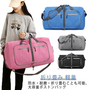 o TuobO ܂肽 y 3 X|[cobO v h s ܂ Cws X|[cobN e sobO L[I |Pbg WobO TuobO 1 2 y  