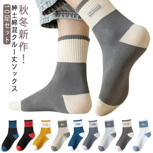 JWA\bNX tH~ ȍ Y 10Zbg  ʋC X|[c\bNX ʋC jpC rWlX\bNX ۉ h  Ȃ amC N[ AEghA  