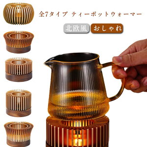 R[q[ eB[|bgEH[}[ Lhu EH[}[ eB[|bg eB[EH[}[  ʋl̂܂܉߂ ۉ a11cm Vv g eB[|bgEH[}[ tH