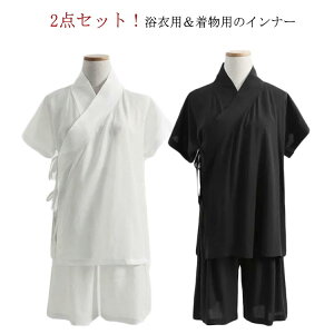  ZbgAbv 2_Zbg @ n[tpc  Vc @ jp  ㉺Zbg  Y Ci[ fB[X a @   2_Zbg zCg S