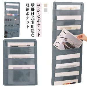 Ǌ| [ |Pbg EH[|Pbg A4 Ǌ| e [ Ǌ|[  [  Ci[ \bNX  hA w dグ fXN   n   ȃXy[