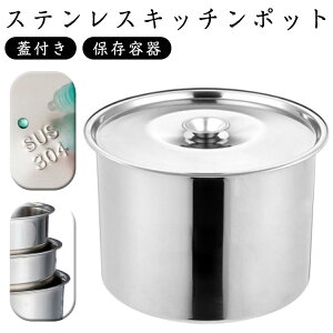 XeX Lb`|bg Wt   򖡓 [ ی^ e RpNg v [^~` \[X|bg ۑe |bg Ɩp Lb`pi Lb` H p