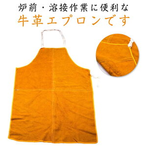 O| h앞 nڗp 60×90cm 70×100cm v dCn v h ₯ǖh~ ی앞 Gv ؒf nڗp nڗpGv  U[ nڗp nڃGv Gv h앞 ƕ