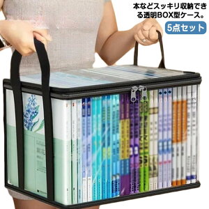  ܂肽 t P[X 5_Zbg zc h G [{bNX [ NA R~bN ʂ [  e g fBXvC tBMAP[X  