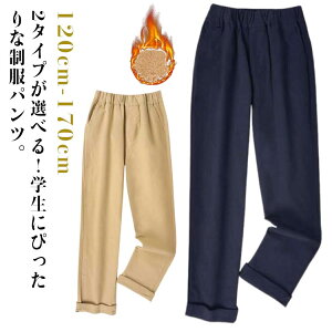 H  Opc n c̕ t LbY N ̎q xr[ XN[pc ʊw pc H~ j̎q WjA  ʉ q {gX pc Y{ w w Z 