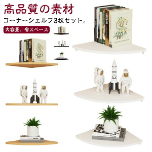 I CeA R[i[VFt R[i[bN EH[bN R[i[bN p I h ǖʃbN ǖʎ[ Ǌ| bN Ǌ|I 3Set VFt ֗ObY tȒP R[i