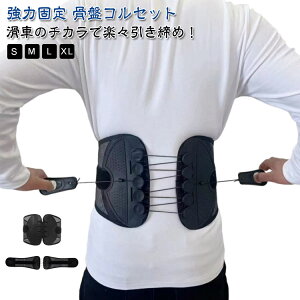  Ճxg NbV ObY 䂪  jp  P pxg xg Ջxg RZbg xg Ճxg ՃRZbg j  傫TCY  T|