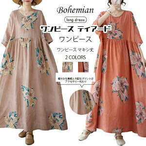 s[X eBA[h g  a V GXjbN O hX R[f@ ꂢ JWA l ][g s i` 20 30 40 50  CVGbg T