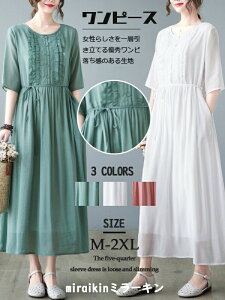 OXJ[g@Vv@n@3F@ lC@s[X eBA[h g  a V GXjbN O hX R[f@ ꂢ JWA l ][g s i