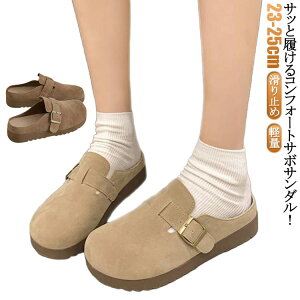 Xb| ItBX fB[X T{T_ T{ ƂȂ XG[h y RtH[gT_ T_ T_ C ؂ C Xbp ~ JWA  AEghA y