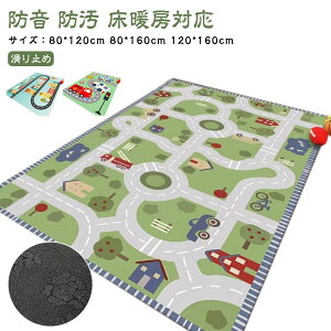 qQ[pbh Vу}bg H xr[q̕ ̎q j̎q  vC}bg J[ybg h h LbYO 􂦂 V O n}}bv ~  Q[ 