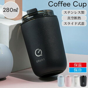 gD[S[^u[ }O{g  280ml {g ۉ ۗ }OJbv Wt ^fM^u[ ^fM Rbv ^ ӂt  XeX Jߕsv Vv M