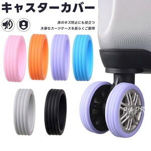 y4/8*2_E16zLX^[Jo[ 2Zbg̔ v8 16 X[cP[X É ϖ sObY ~ یpbh L[P[X ^CJo[ Xgbp[ X[c^CJ