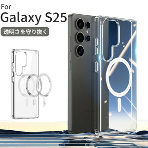 galaxy s25 Edge P[X NA magsafe Galaxy S25 Ultra P[X MNV[ S25 vX galaxy s25  magsafeΉ ϏՌ ^ y ϖh~ ΂ݖh~ TPU+PC ΂݂ɂ ω ϏՌ Ռh~ 