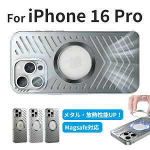 iphone 16 pro MP[X ^ A~jE iPhone 16 pro p P[X ACtH 16 v }bNX A~ p M X}zP[X }Olbg ϏՌ MagsafeΉ ACtH16 Jo[ J