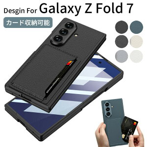 galaxy z fold 7 P[X galaxy z fold7 J[hXbg Galaxy Z Fold7 P[X 蒠^ ܂ J[h[ X^h wh~  Ռz PUU[ PC ܂ݎ ϏՌ rWlX Galaxy Fold7 Jo