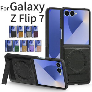 galaxy z flip7 P[X galaxy z flip 7 fe puU[ galaxy z flip6 P[X magsafeΉ MNV[ Z tbv 7 6 Jی MNV[ z tbv5 P[X Galaxy Z Flip4 P[X Galaxy Z Flip5 P[X n[hP