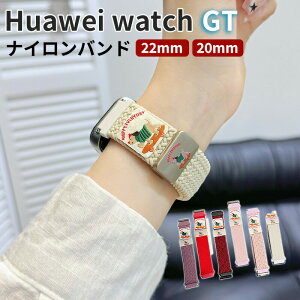 huawei watch gt5 pro �o���h galaxy watch 7 �o���h Huawe watch Gt5 Gt4 46mm�Ή� �����x���g 22mm 20mm �҂� �r���v�o���h �e�͐� �x���g �i�C���� �҂ݍ��� ���C�z���� xiaomi watch 4 3 �}�O�l�b�g�o�b�N�� �X�|�[