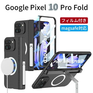 google pixel 10 pro fold P[X magsafeΉ tBt Pixel10 Pro Fold }OZ[t X^h@\ Galaxy Z Fold7 Jo[ ^ PC }bg̕\ ܂ݎ wh~ CX[dΉ ϏՌ lC w