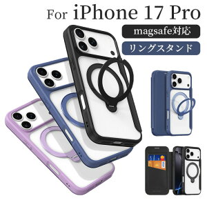 iphone17 pro 蒠^ P[X magsafe X^h@\ iphone17 pro max iphone17 Ot ʃP[X J[h[ iphone16 magsafeΉ }OZ[t MagSafeΉ iphone16 Plus ACtH 16 iPhone 16 Pro iphone16 Pro max