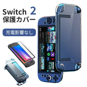 switch2 Jo[ hbNΉ XCb`2 Jo[ NAP[X nintendo switch2 Jo[ switch2 {̃Jo[ NA  Jo[ Nintendo Switch 2 Jo[ ϏՌ ʋC UM TPU DG y h