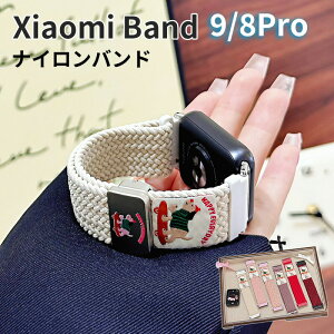 Redmi Watch 5 Redmi Watch 4 oh Xiaomi Smart Band 9 Pro xiaomi band 8 Pro Ή xg ҂ rvoh e͐ xg iC ҂ݍ CzobN X|[coh Y fB[X 