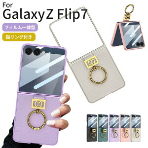 galaxy z flip7 P[X Ot ܂肽  jp lC PC MNV[ Z Flip7 Jo[ X}zP[X ϏՌ dCbL y ^ G y ^ Sʕی lC dCbL y
