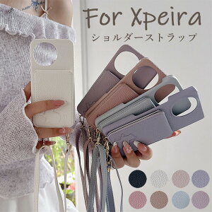 sony xperia 1 Vii Xperia 10 VII P[X 蒠^ V_[Xgbv GNXyA 5 IV PUU[ wʃJo[ xperia 5V xperia 10V ~[t X^h J[hz_[ z^ Jo[    