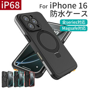 uIP68 ShdlviPhone 16 hP[X 16 Pro 16 Pro Max 16 Plus h ho P[X Jo[ NA ϏՌ TPU  MagSafe }OZ[tΉ CX ACtH16 vX v }bNX H 