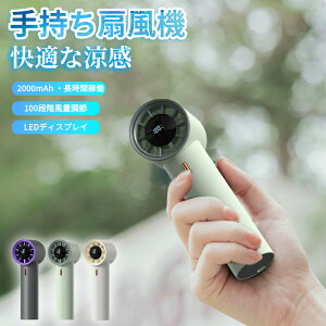 莝@ @ nfB 莝 nfBt@  @ 0~100iK tfBXvC ~j@ @ ^ É lbNXgbv nfB[t@ y y 